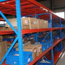  南京庫美捷倉儲設備制造公司 主營 倉儲設備制造 重型貨