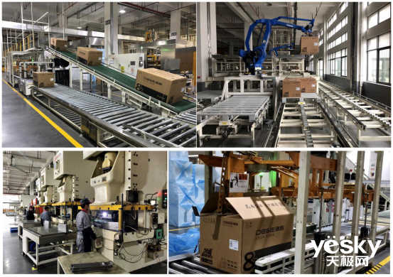 德意智慧工廠 以智能倉儲設備助力企業復工穩產，筑牢防疫安全線