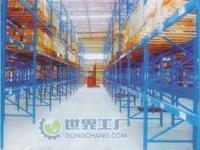 現代倉儲必備 從手推車到登高車，高效倉儲設備全解析